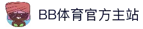 iOSAndroid下载